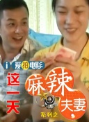 亚洲高清中文字幕